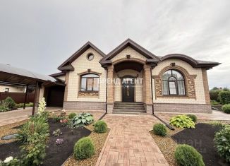 Продажа дома, 155 м2, Белгородская область, Ясная улица, 7