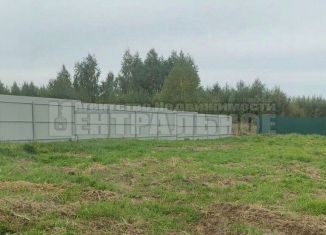 Продаю участок, 8 сот., Смоленская область