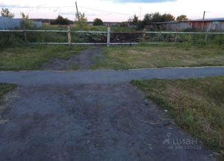 Продам участок, 16 сот., село Бердюжье