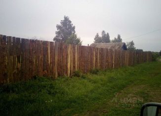 Участок на продажу, 14 сот., Свердловская область