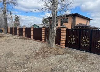 Продажа коттеджа, 330.6 м2, Иркутская область, улица Васильева, 1А