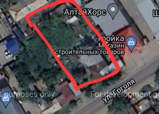 Продажа земельного участка, 13.36 сот., Барнаул, Центральный район, улица Гоголя, 138