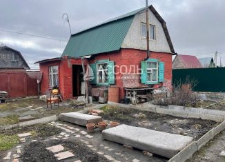 Продам дачу, 40 м2, Омск, 2-я аллея