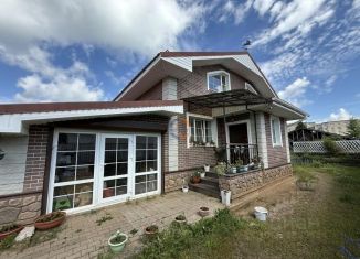 Продажа дома, 188.6 м2, Новгородская область, улица Пушкина, 30