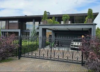 Продам земельный участок, 51.8 сот., деревня Авсергово