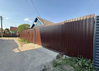 Продам участок, 6.06 сот., Казань, Вахитовский район, Студёная улица, 3