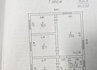 Продажа дома, 70 м2, Красноярск, 3-я Гипсовая улица, 41А