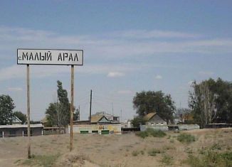 Продам земельный участок, 2000 сот., Астраханская область
