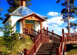 Продам участок, 15 сот., деревня Брод