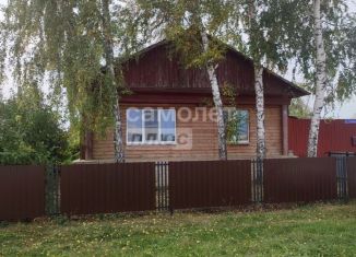 Дом на продажу, 70 м2, Челябинская область