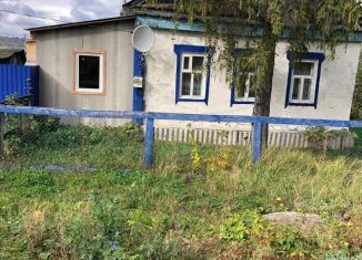 Продажа дома, 70 м2, Ульяновская область, улица 70 лет Октября, 18