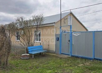 Продается дом, 72.7 м2, Оренбургская область, улица Капитана Ткачёва, 7