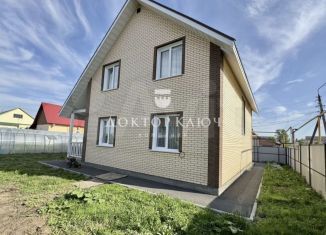 Дом на продажу, 124 м2, Новосибирская область, улица Ворошилова, 72