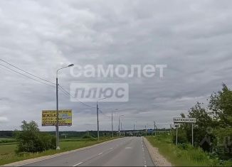 Продаю земельный участок, 2000 сот., Московская область
