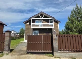 Продам дом, 125.7 м2, село Култаево, Садовый бульвар, 65