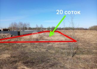 Продается участок, 20 сот., Рязанская область