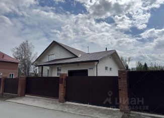 Продается дом, 169.2 м2, посёлок Элитный, Раздольная улица, 1Б