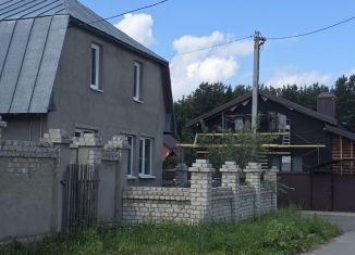Продаю дом, 156.2 м2, Казань, Школьная улица, Приволжский район
