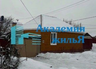 Продам коттедж, 67 м2, Балаково, улица Комарова, 96