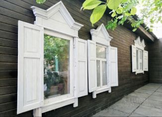 Земельный участок на продажу, 4.5 сот., Иркутск, Провиантская улица, 7