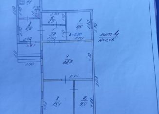 Продаю дом, 76.4 м2, Воронежская область, улица Ленина, 79