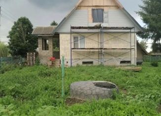 Дом на продажу, 190 м2, Саратовская область, Школьная улица
