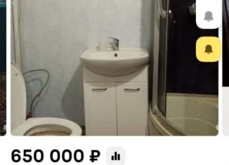 Дом на продажу, 75 м2, Воронежская область, улица Карла Маркса, 11