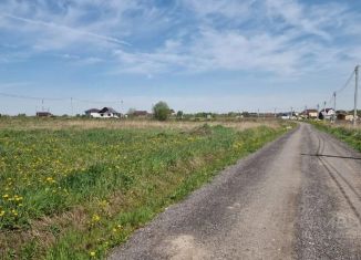 Продажа земельного участка, 5 сот., Московская область
