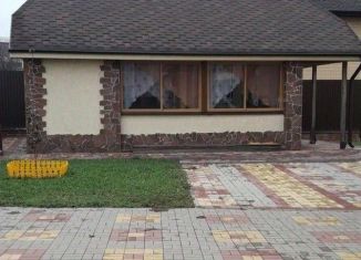 Коттедж на продажу, 200 м2, Белгородская область, Сургутская улица, 3