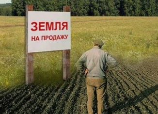 Продаю участок, 34.46 сот., Темрюк