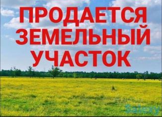 Земельный участок на продажу, 10 сот., СТ Приазовье