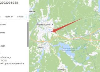 Продажа земельного участка, 1000 сот., Свердловская область, площадь Победы