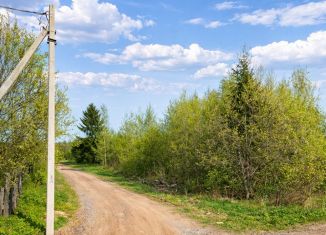 Продажа земельного участка, 12.5 сот., Ленинградская область