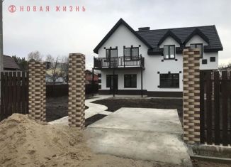 Продам дом, 130 м2, Самарская область, Гаванская улица, 233