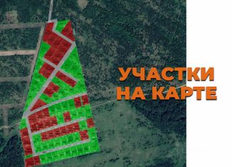 Продажа участка, 9 сот., село Безводное