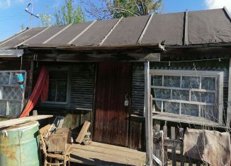 Продается земельный участок, 4.5 сот., Зеленогорск