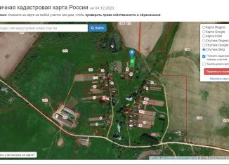 Земельный участок на продажу, 20 сот., Смоленская область