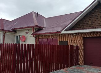 Продаю дом, 132 м2, Бердск, Интернациональная улица, 15