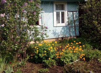 Продам земельный участок, 6.4 сот., СДТ Теплоэнергетик