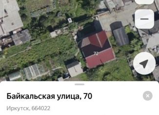 Продам земельный участок, 9.3 сот., Иркутск, Байкальская улица, 70