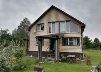 Продажа дома, 220 м2, Новгородская область