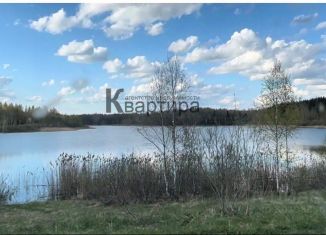 Продам земельный участок, 15 сот., Смоленская область