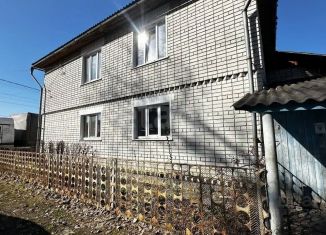 Продается дом, 262 м2, посёлок городского типа Белые Берега, площадь Ленина