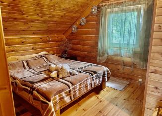 Дом на продажу, 168 м2, Самара, Красноглинский район, Лесная улица, 3