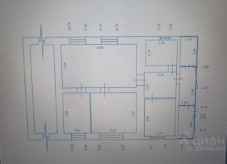 Дом на продажу, 67.1 м2, Красноярский край, Молодёжная улица, 10