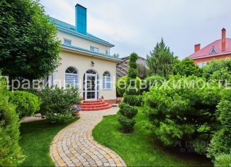 Продаю дом, 400 м2, Краснодарский край, улица Федосеева