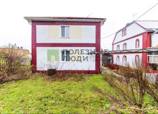 Продажа дома, 124.4 м2, Томск, микрорайон Академический, 17А