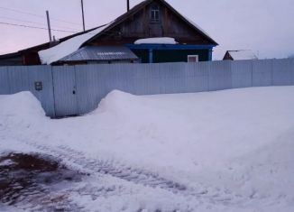 Продам дом, 52 м2, село Пригородное, Ударная улица, 48