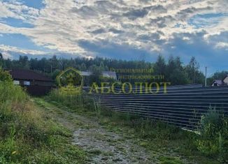Участок на продажу, 14.2 сот., Свердловская область, улица Гагарина, 13