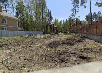 Продам земельный участок, 14.6 сот., Новосибирская область